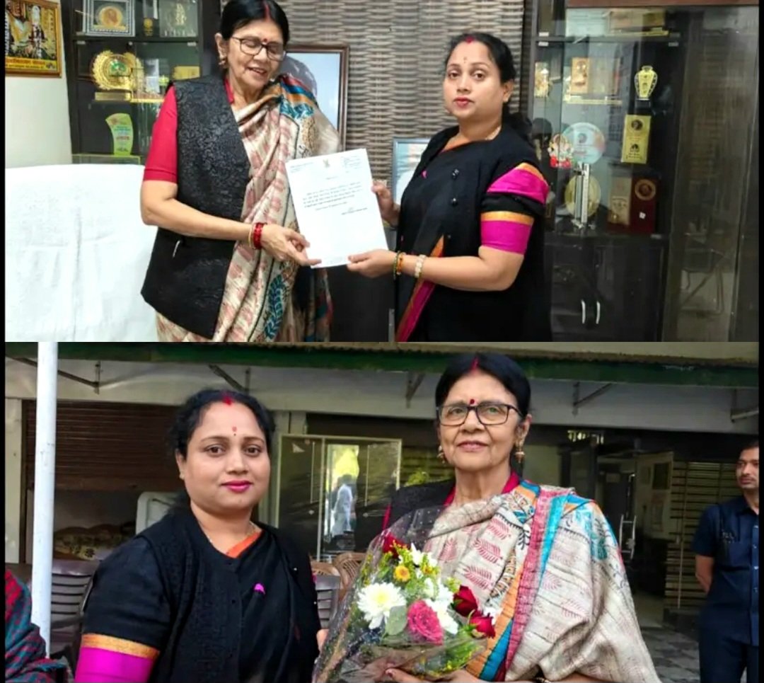 ममता यादव बनीं यादव महासभा छत्तीसगढ़ महिला प्रकोष्ठ की प्रदेश अध्यक्ष .. Kshiti Technologies