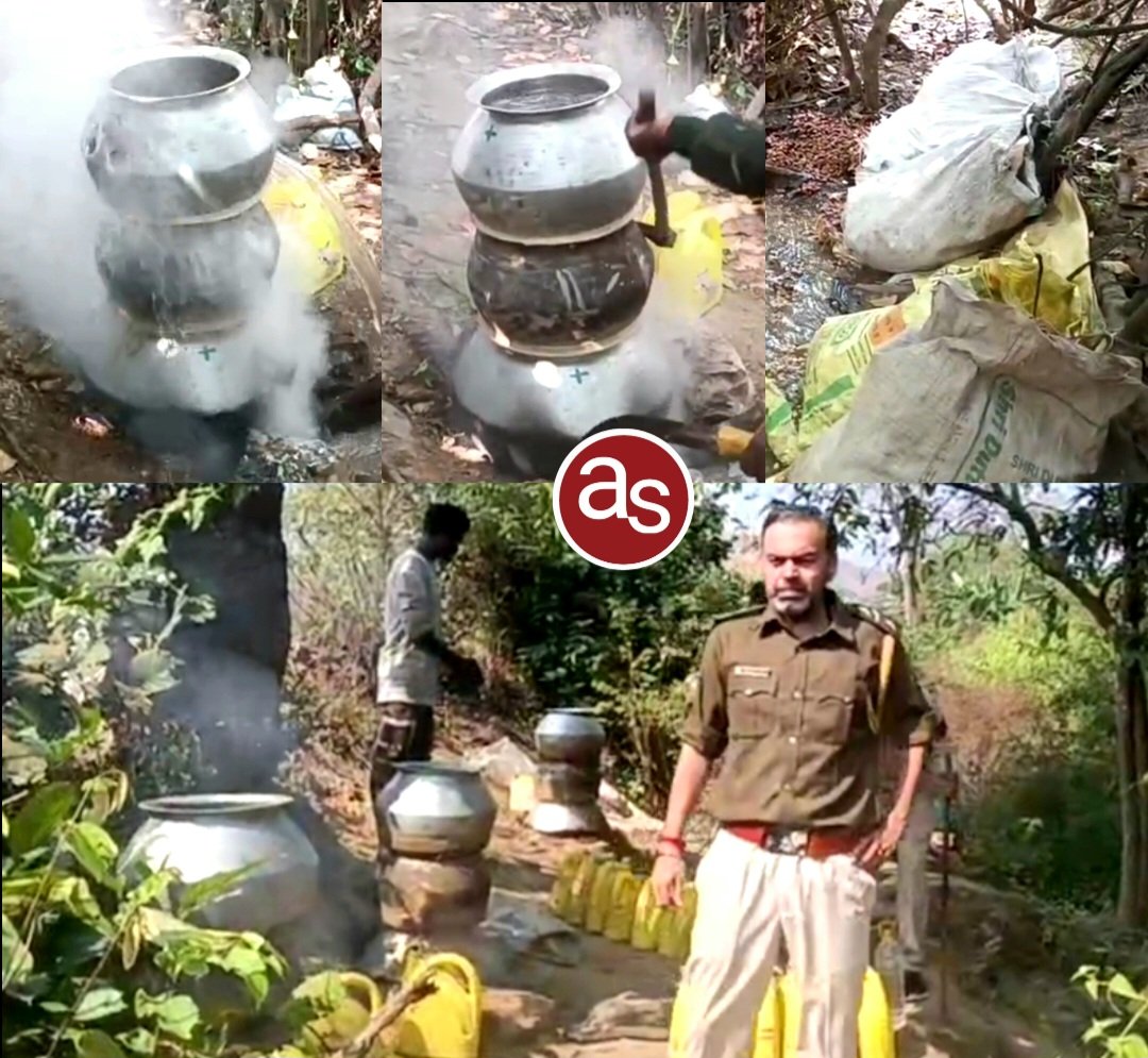 सक्ती के जुड़गा जंगल में अवैध महुआ फैक्ट्री का भंडाफोड़, आबकारी की अब तक की सबसे बड़ी कार्रवाई .. Kshiti Technologies