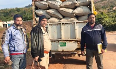 सक्ती-खरसिया बॉर्डर पर प्रशासन की कड़ी कार्रवाई — पलगढा घाट चेक पोस्ट में 28 क्विंटल अवैध धान जप्त .. Kshiti Technologies