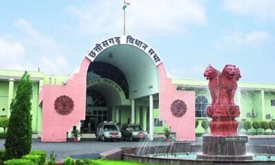 षष्ठम विधानसभा का सप्तम सत्र 14 से 17 दिसम्बर तक .. Kshiti Technologies