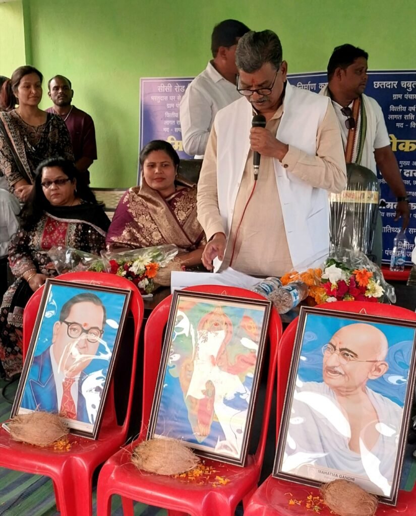 जामपाली में विकास कार्यों की सौगात, डॉ. चरणदास महंत ने 16 लाख से अधिक की लागत के कार्यों का किया भूमि पूजन एवं लोकार्पण .. Kshiti Technologies जामपाली में विकास कार्यों की सौगात, डॉ. चरणदास महंत ने 16 लाख से अधिक की लागत के कार्यों का किया भूमि पूजन एवं लोकार्पण .. Kshiti Technologies