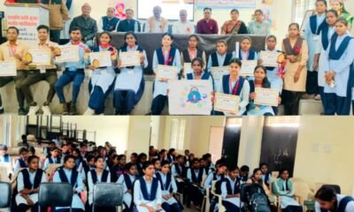 विश्व एड्स दिवस पर क्रांति कुमार महाविद्यालय सक्ती में जागरूकता कार्यक्रम आयोजित .. Kshiti Technologies