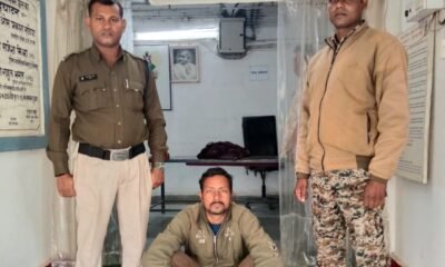 गंजाईपाली में पत्नी की हत्या के मामले में छाल पुलिस की त्वरित कार्रवाई, बीट गार्ड यादराम अजगल्ले गिरफ्तार .. Kshiti Technologies