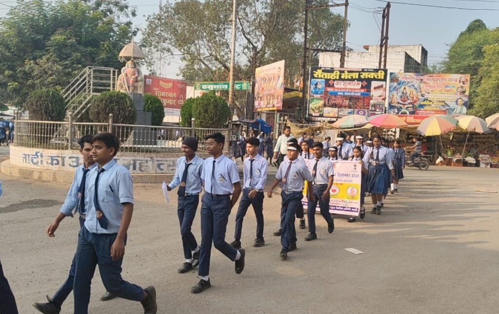 विश्व एड्स दिवस 2025 पर एचआईवी और एड्स रोकथाम उपचार एवं जागरूकता संगोष्ठी, कार्यशाला एवं रैली का किया गया आयोजन .. Kshiti Technologies विश्व एड्स दिवस 2025 पर एचआईवी और एड्स रोकथाम उपचार एवं जागरूकता संगोष्ठी, कार्यशाला एवं रैली का किया गया आयोजन .. Kshiti Technologies