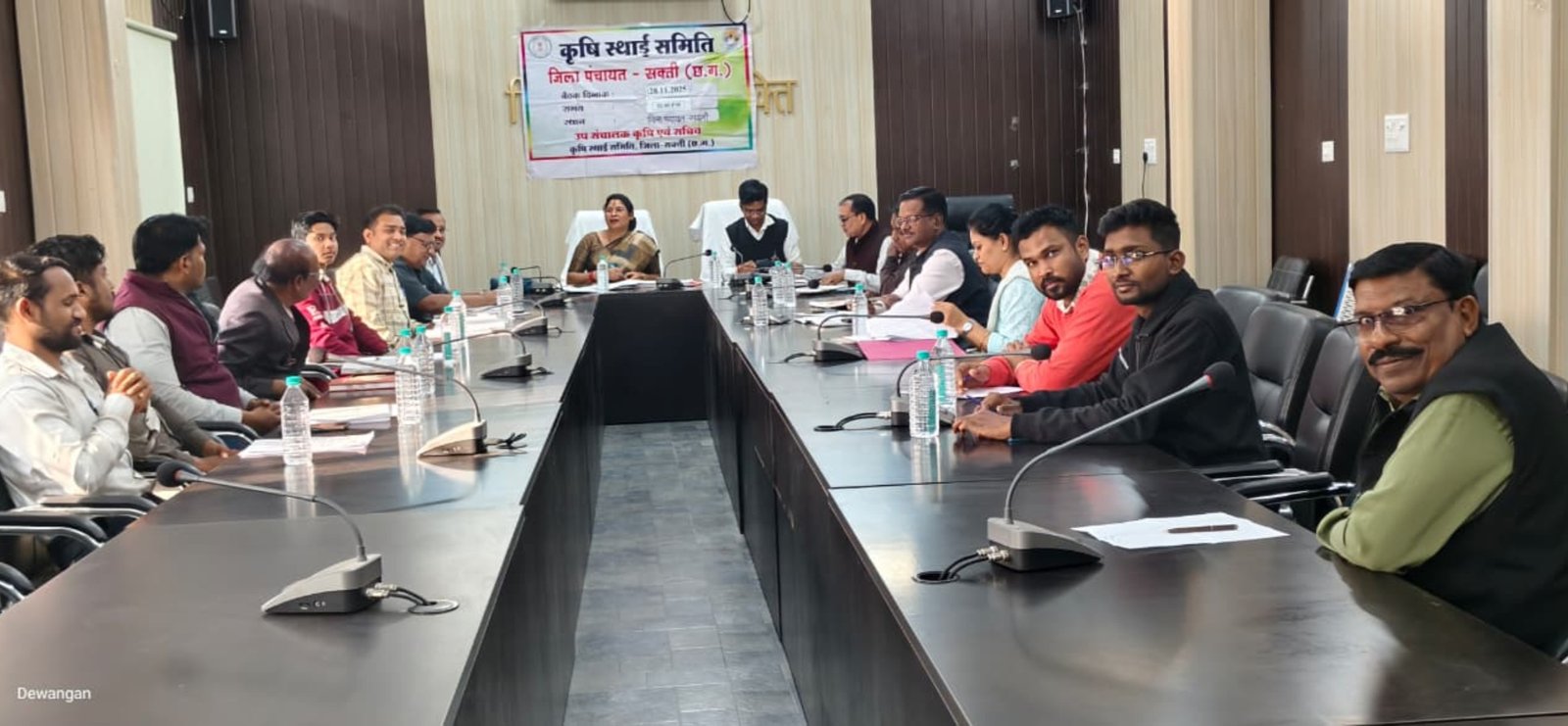 कृषि स्थायी समिति की जिला स्तरीय बैठक हुई आयोजित .. Kshiti Technologies कृषि स्थायी समिति की जिला स्तरीय बैठक हुई आयोजित .. Kshiti Technologies