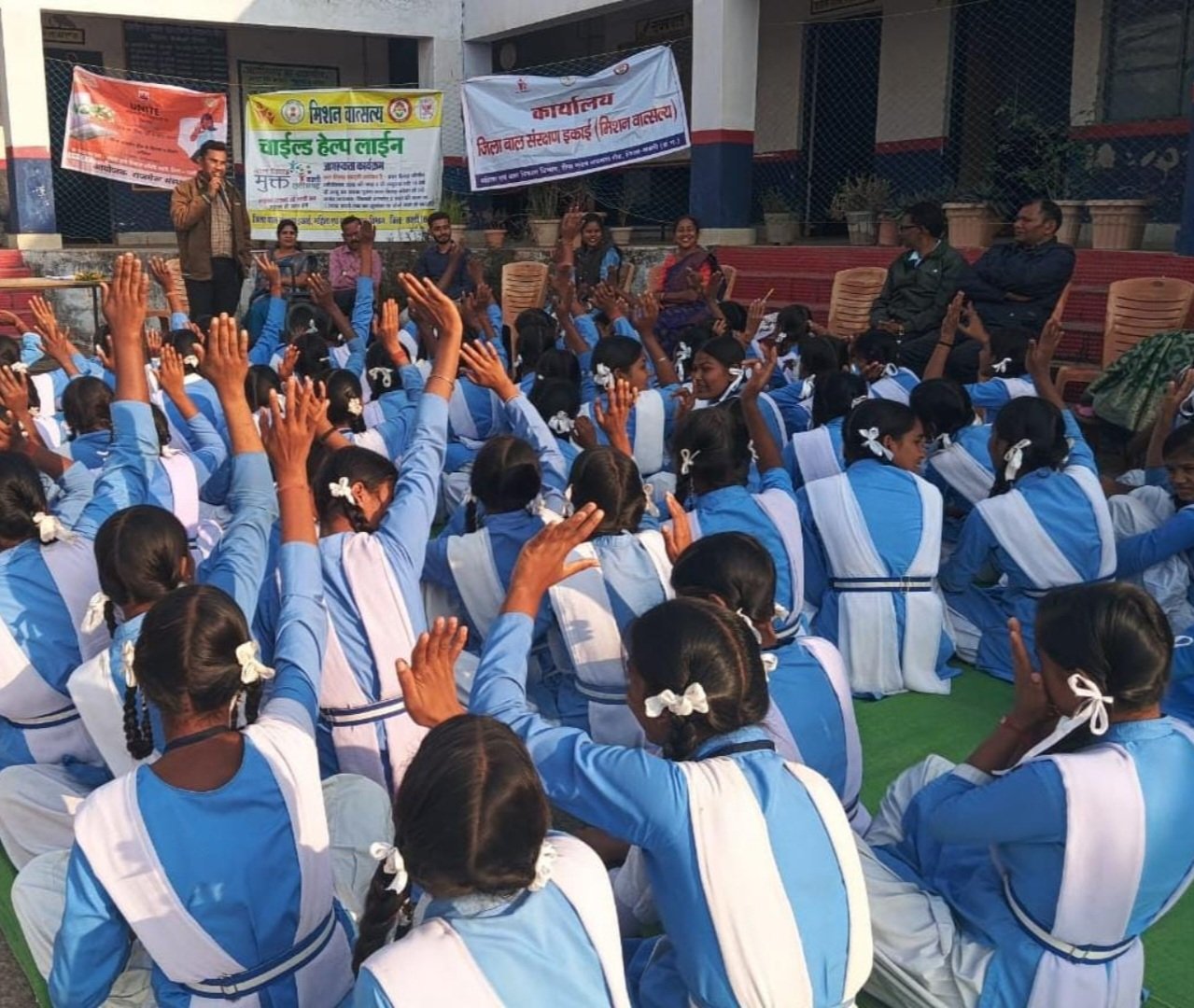 बाल विवाह मुक्त जिला बनाने हेतू जागरूकता कार्यक्रम आयोजित .. Kshiti Technologies बाल विवाह मुक्त जिला बनाने हेतू जागरूकता कार्यक्रम आयोजित .. Kshiti Technologies