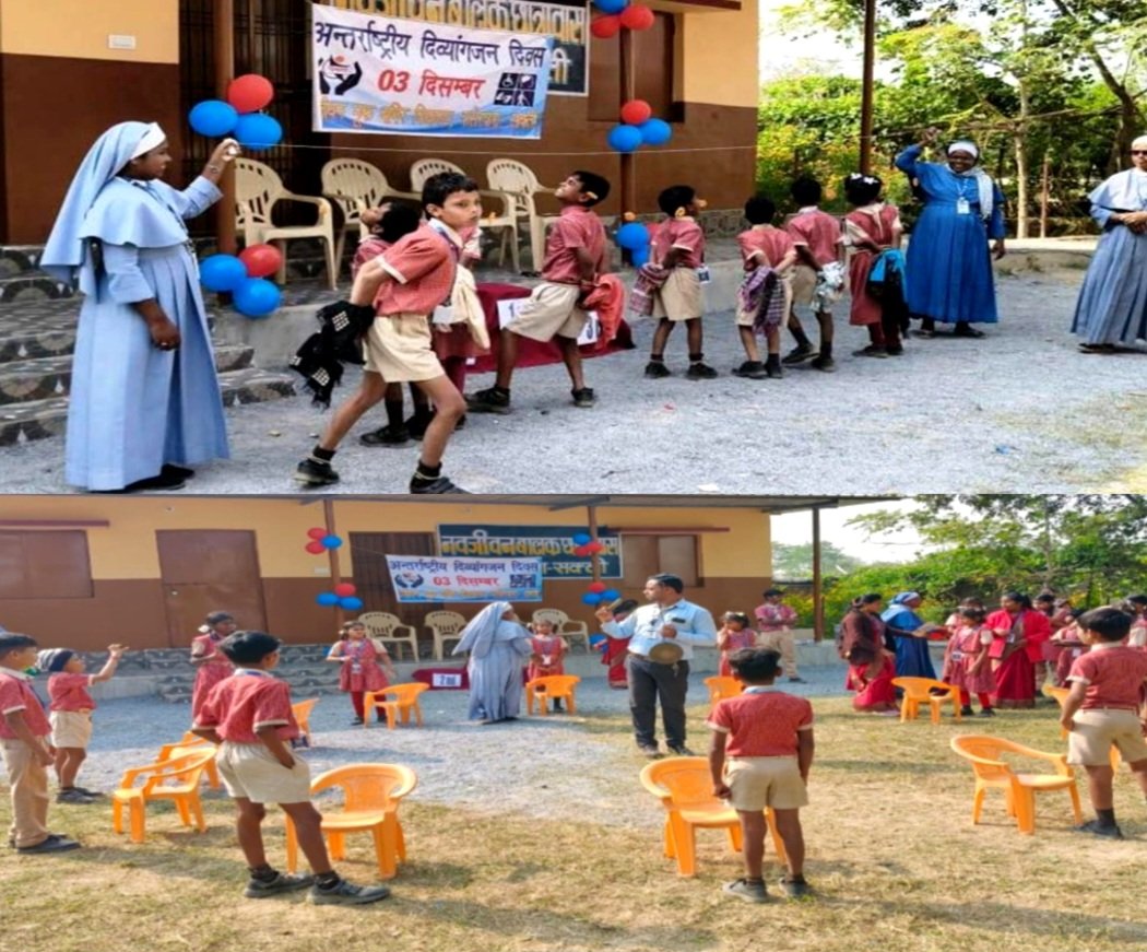 अंतर्राष्ट्रीय दिव्यांगजन दिवस पर कसेरपारा दिव्यांग विद्यालय में विविध कार्यक्रम आयोजित .. Kshiti Technologies