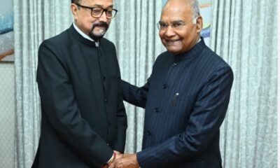 पूर्व राष्ट्रपति राम नाथ कोविंद के मुख्य आतिथ्य में अटल विश्व विद्यालय का दीक्षांत समारोह होगा आज .. Kshiti Technologies