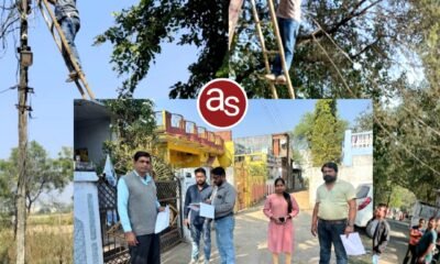 सक्ती सर्किल में व्यापक मास डिस्कनेक्शन कार्रवाई, 22 टीमों ने संभाला मोर्चा .. Kshiti Technologies