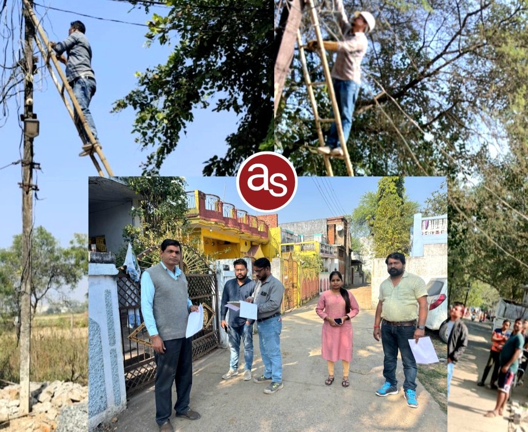 सक्ती सर्किल में व्यापक मास डिस्कनेक्शन कार्रवाई, 22 टीमों ने संभाला मोर्चा .. Kshiti Technologies