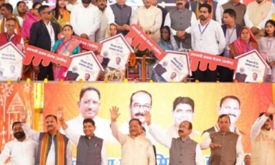 प्रधानमंत्री मोदी की हर गारंटी को पूरा कर रही है छत्तीसगढ़ सरकार —मुख्यमंत्री साय .. Kshiti Technologies