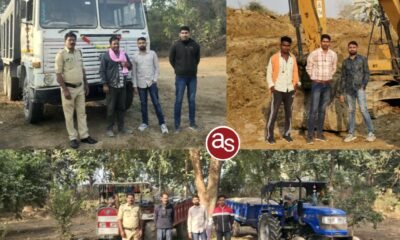 खनिज विभाग की बड़ी कार्रवाई: डोलोमाइट, चूनापत्थर एवं रेत के अवैध उत्खनन-परिवहन पर प्रशासन ने कशा शिकंजा, कई वाहन जब्त .. Kshiti Technologies