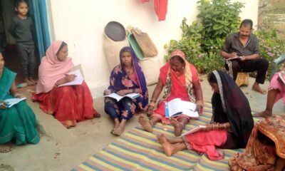 रविवार को होगी उल्लास परीक्षा: जिले के 161 केंद्रों में 3 हजार शिक्षार्थी होंगे शामिल .. Kshiti Technologies