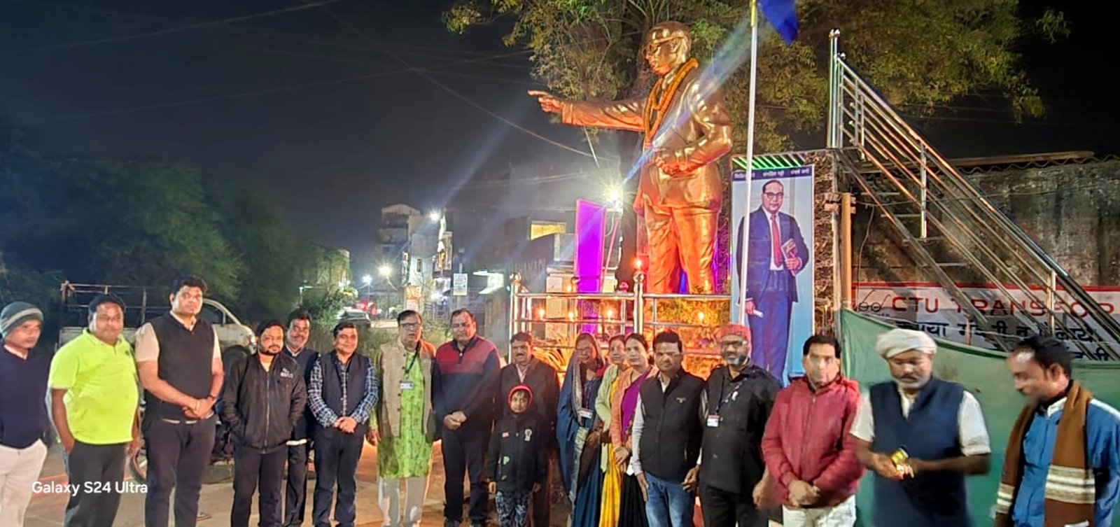 सक्ती के अंबेडकर चौक में छत्तीसगढ़ नागरिक सुरक्षा मंच ने बाबासाहेब को दी श्रद्धांजलि .. Kshiti Technologies सक्ती के अंबेडकर चौक में छत्तीसगढ़ नागरिक सुरक्षा मंच ने बाबासाहेब को दी श्रद्धांजलि .. Kshiti Technologies