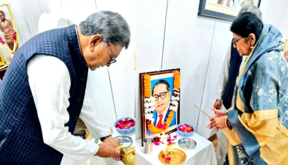 नेता प्रतिपक्ष डॉ. चरणदास महंत और सांसद ज्योत्सना महंत ने अंबेडकर जी की पुण्यतिथि पर किया श्रद्धासुमन अर्पित .. Kshiti Technologies